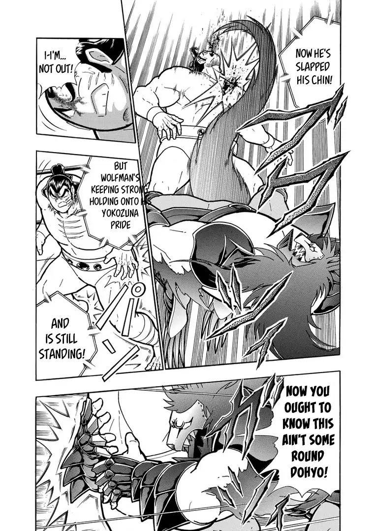 Kinnikuman chapter 625 page 11