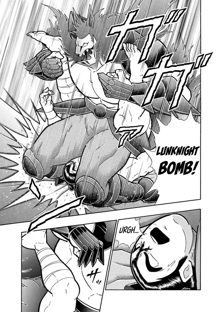 Kinnikuman chapter 625 page 13