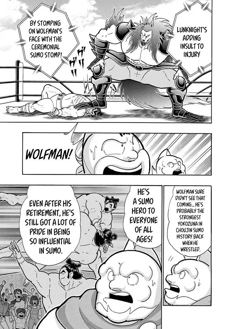 Kinnikuman chapter 625 page 15