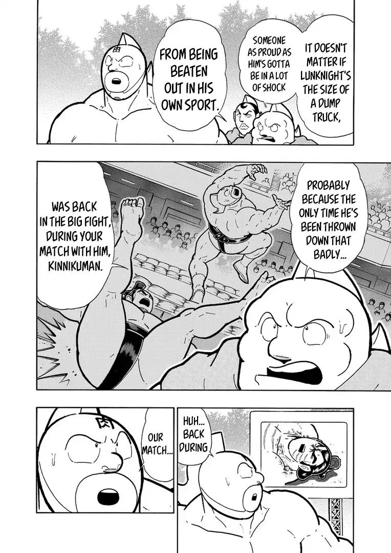 Kinnikuman chapter 625 page 16