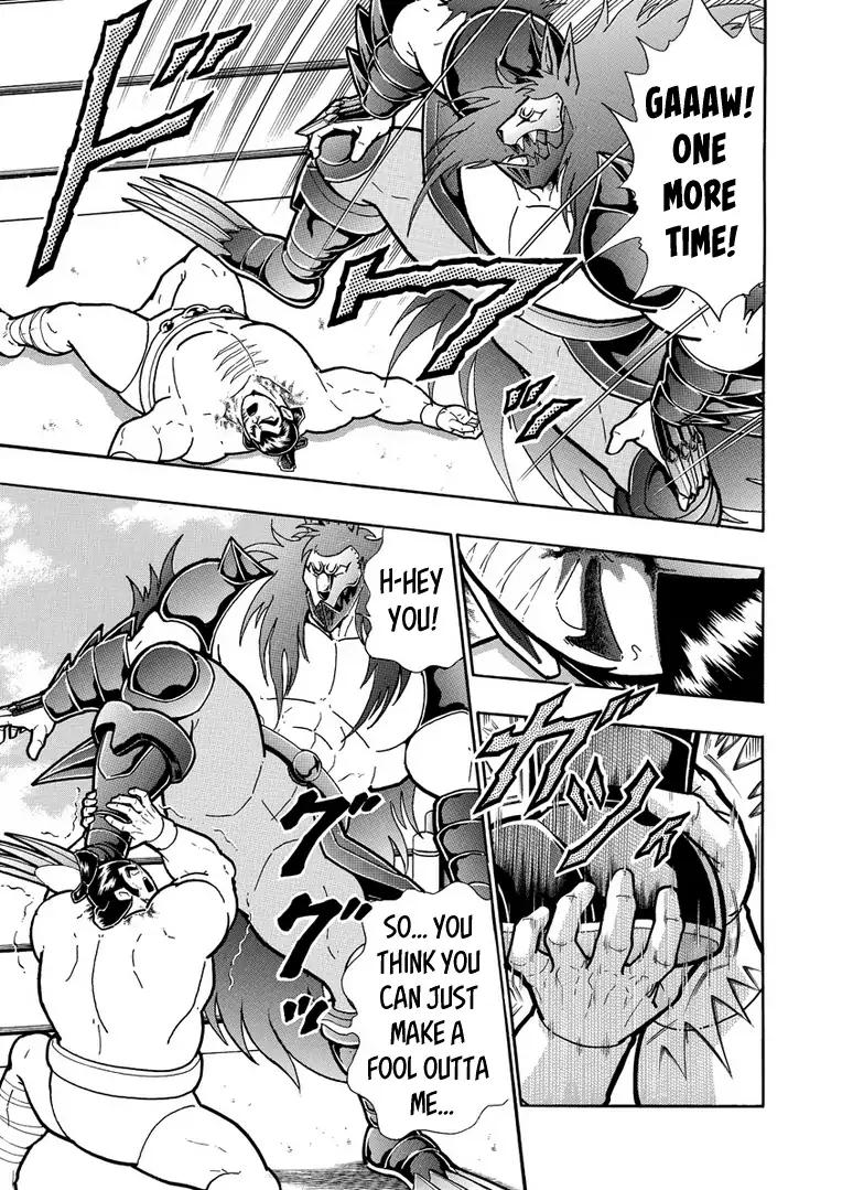 Kinnikuman chapter 625 page 17