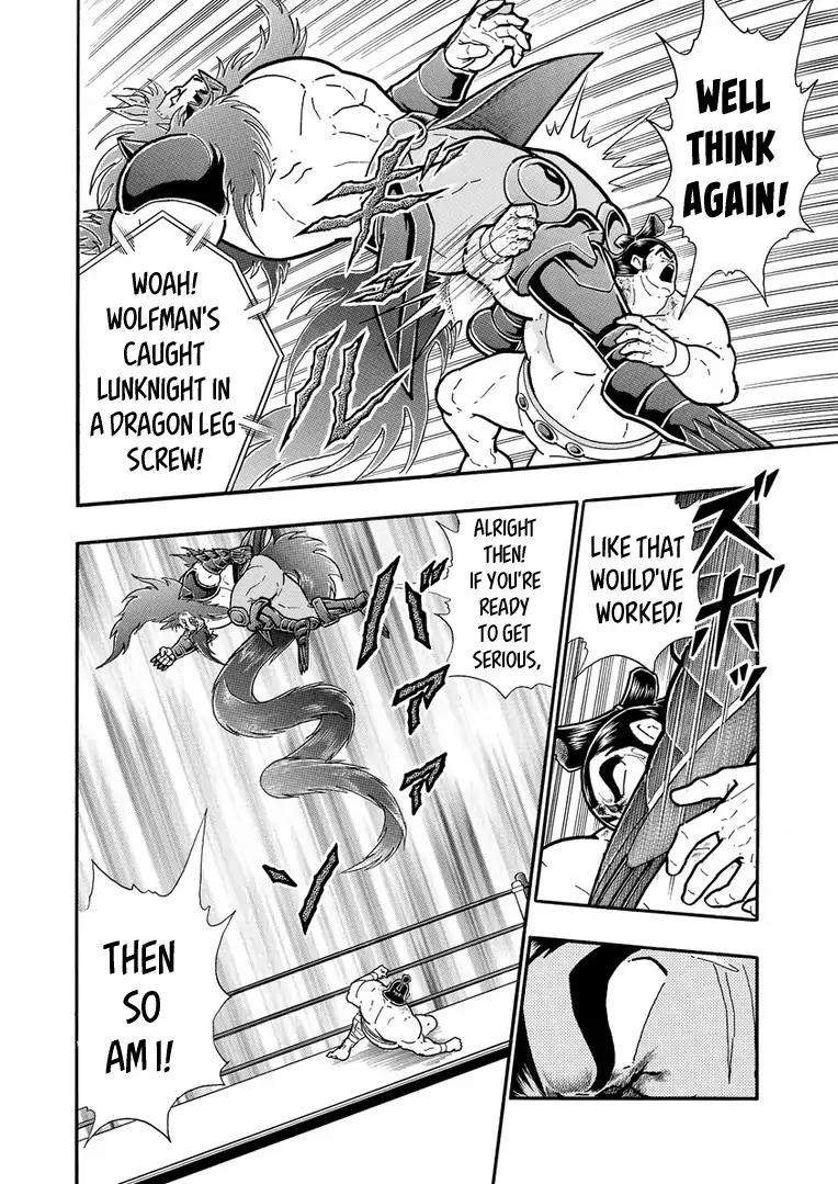 Kinnikuman chapter 625 page 18