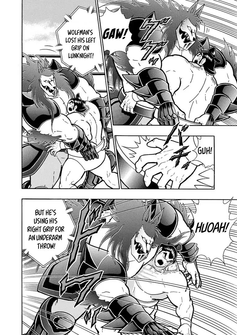 Kinnikuman chapter 625 page 4