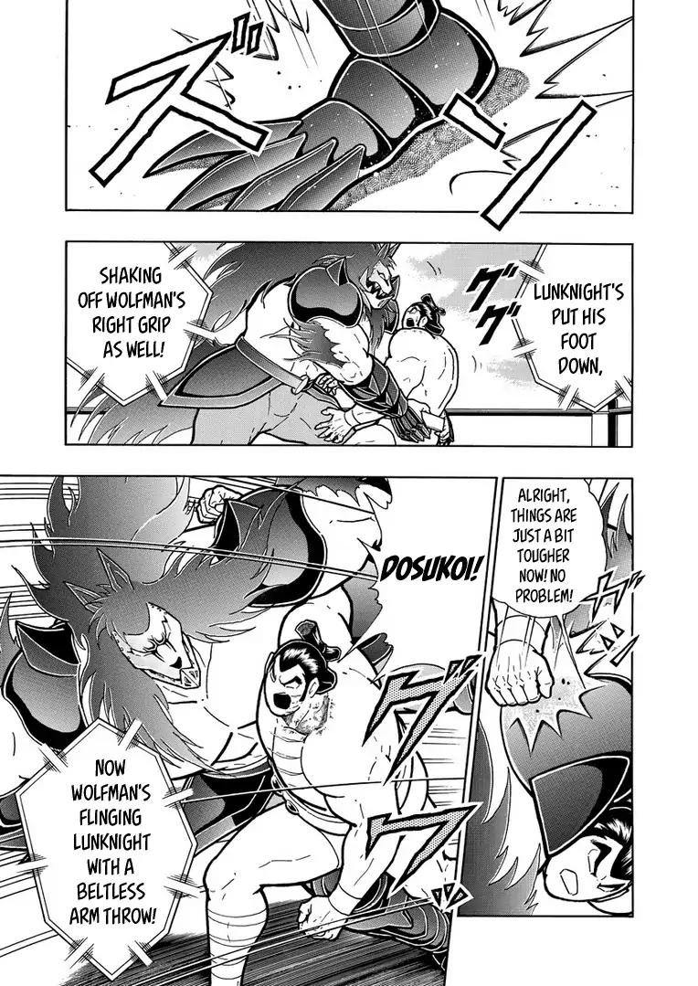 Kinnikuman chapter 625 page 5