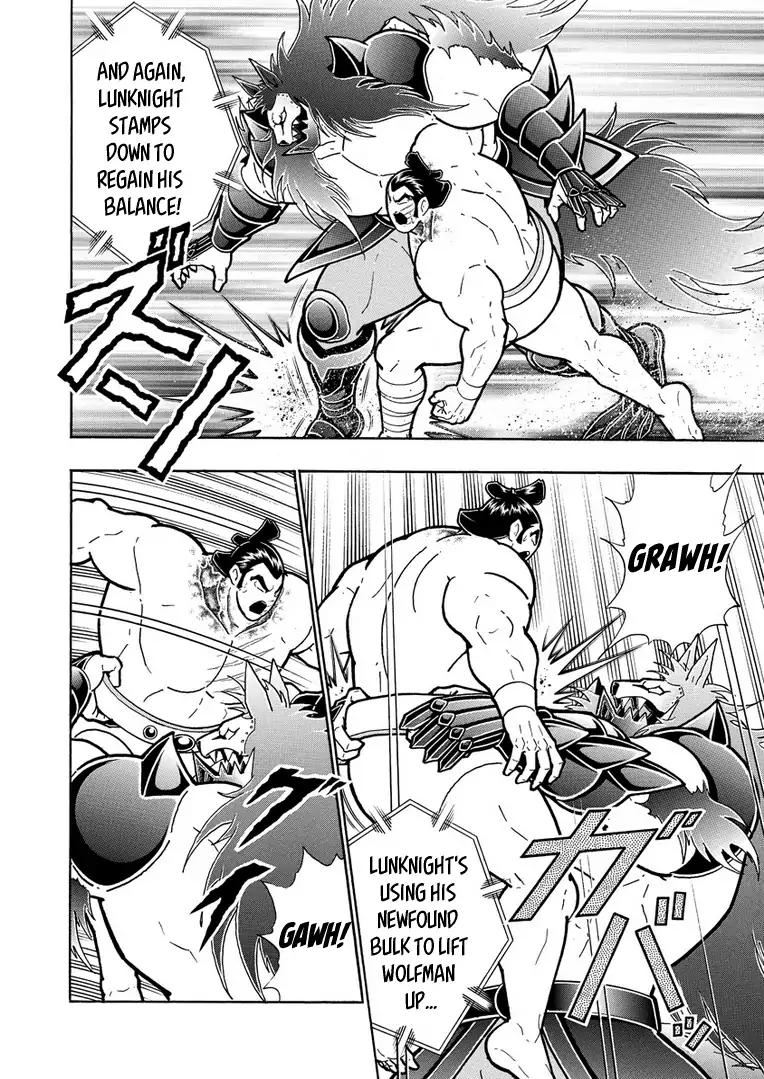 Kinnikuman chapter 625 page 6