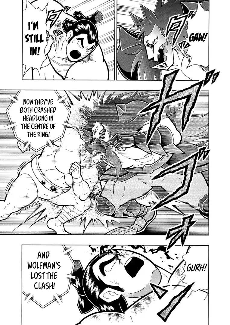 Kinnikuman chapter 625 page 9