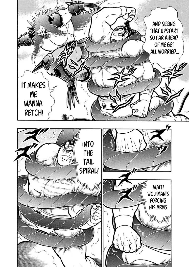 Kinnikuman chapter 626 page 10