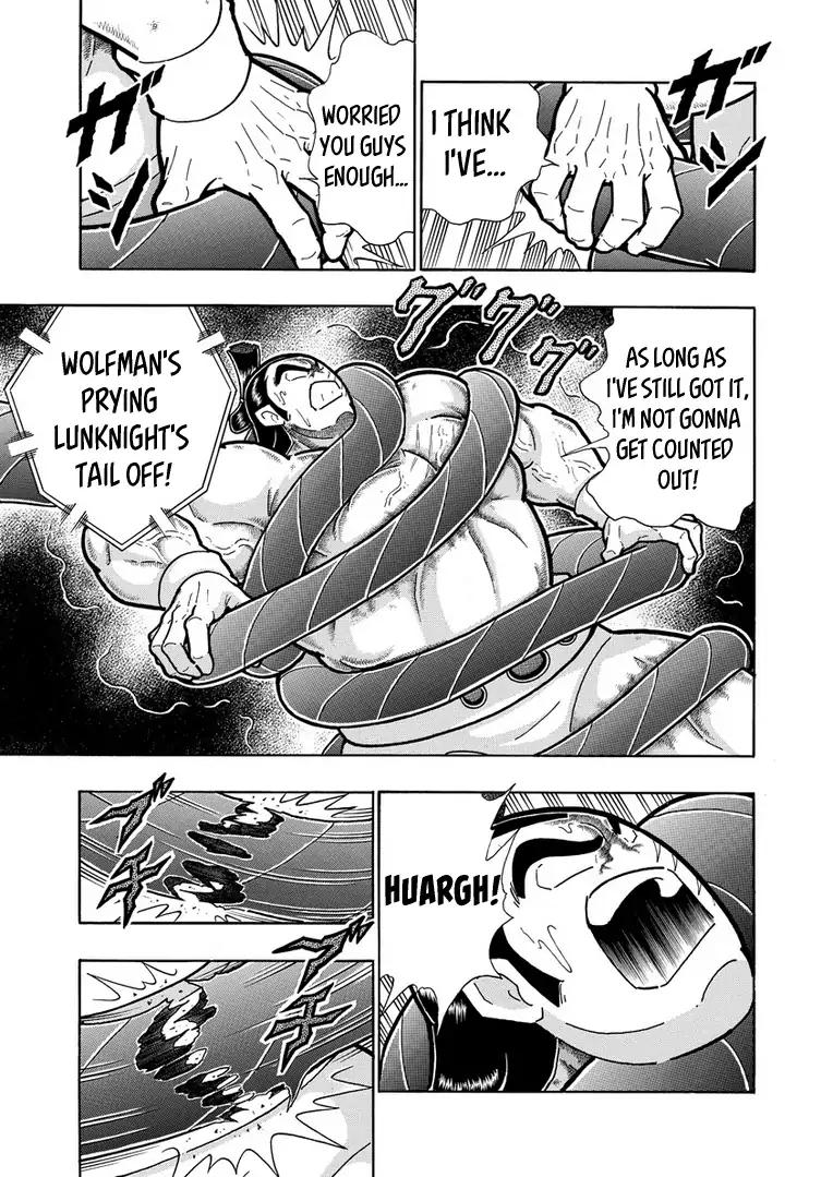 Kinnikuman chapter 626 page 11