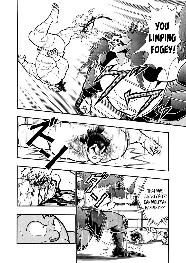 Kinnikuman chapter 626 page 14