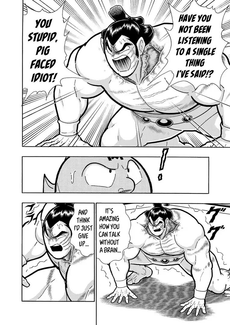 Kinnikuman chapter 626 page 16