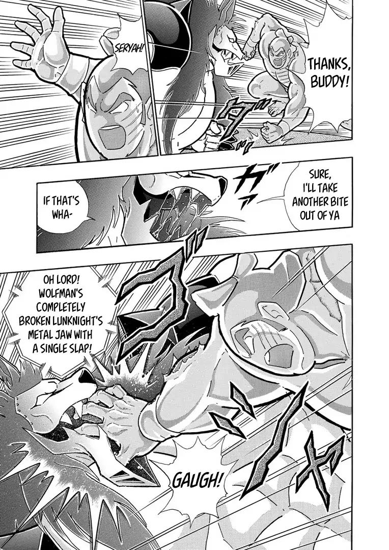 Kinnikuman chapter 627 page 11