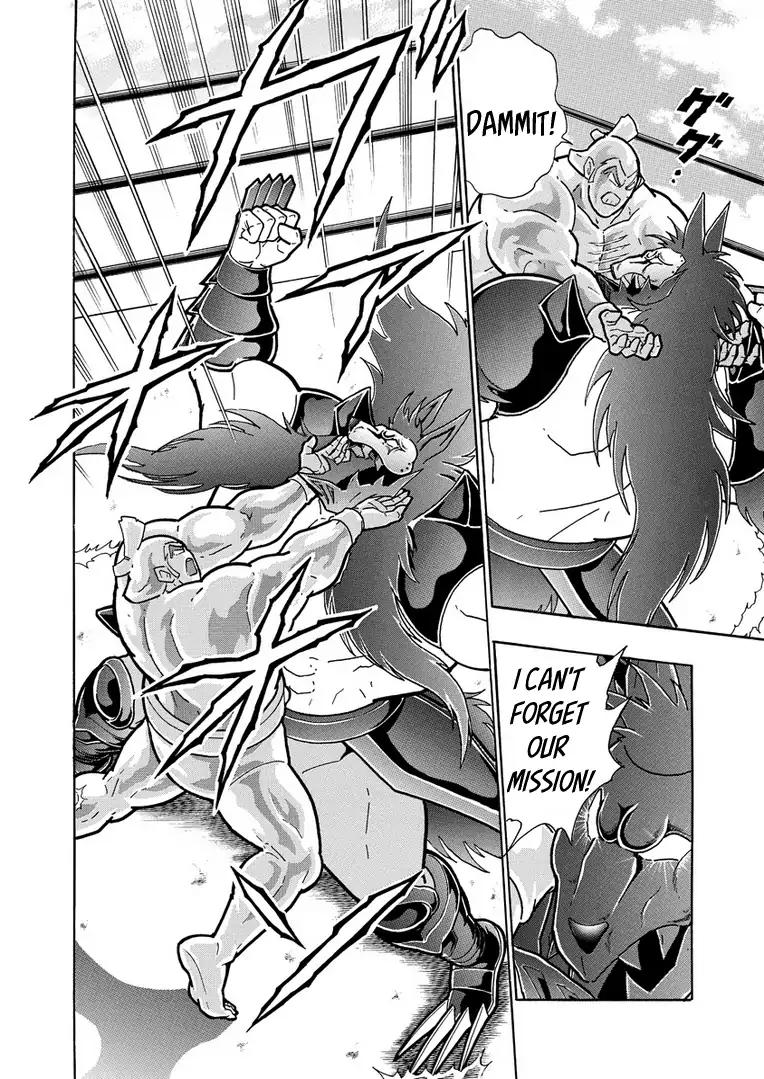 Kinnikuman chapter 627 page 18