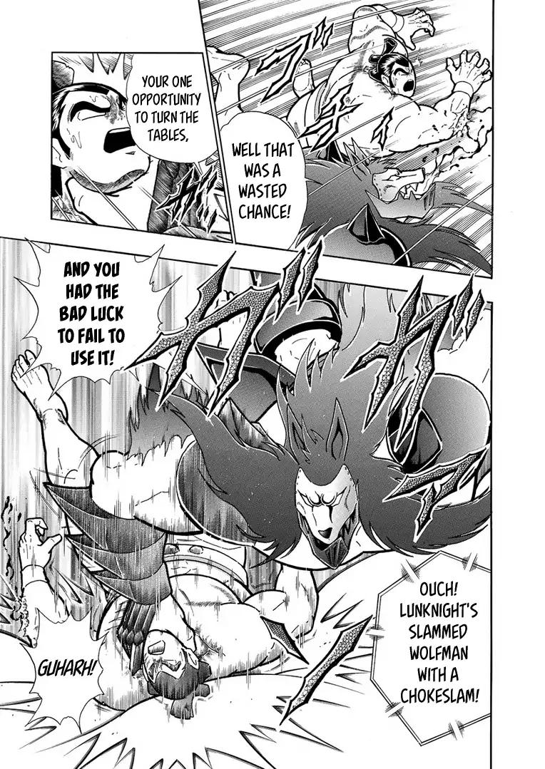 Kinnikuman chapter 627 page 5