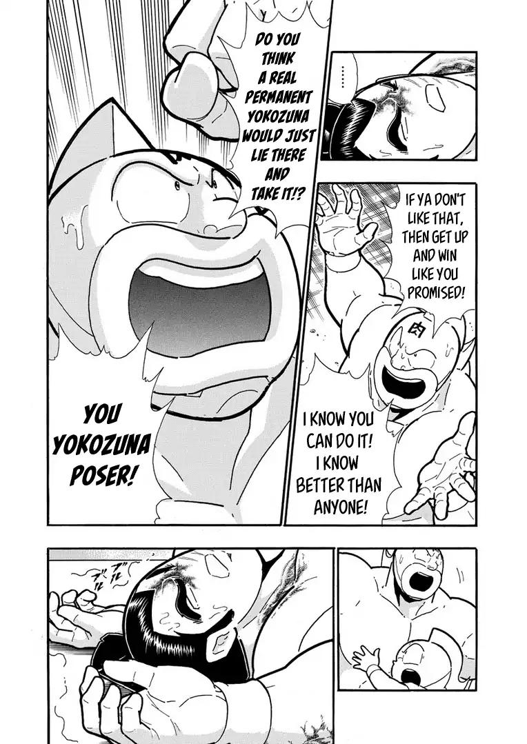Kinnikuman chapter 627 page 8