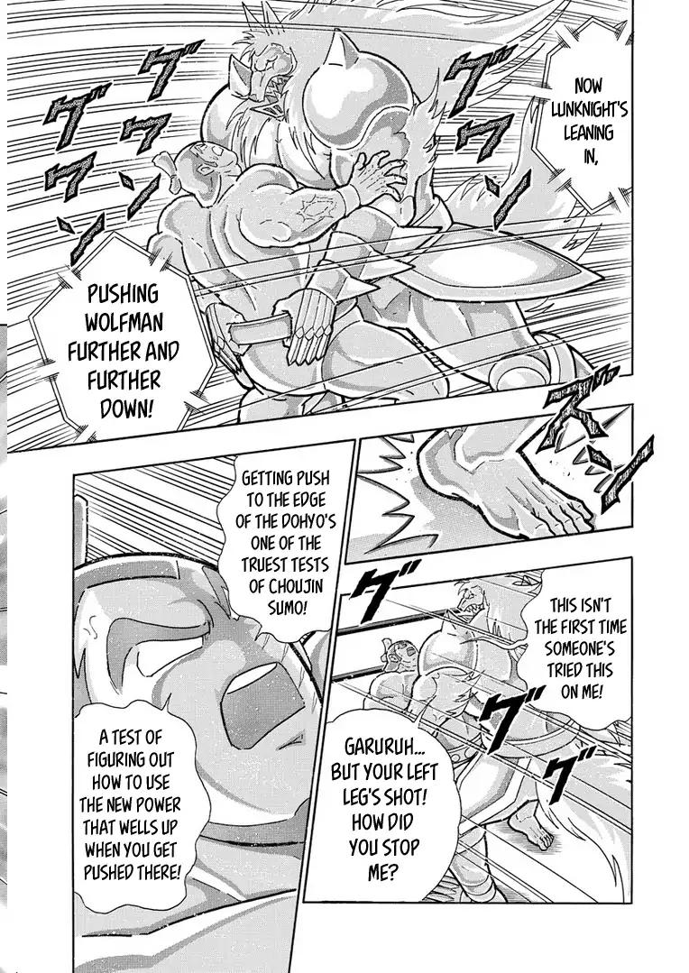 Kinnikuman chapter 628 page 15