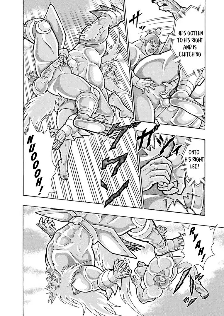 Kinnikuman chapter 628 page 18