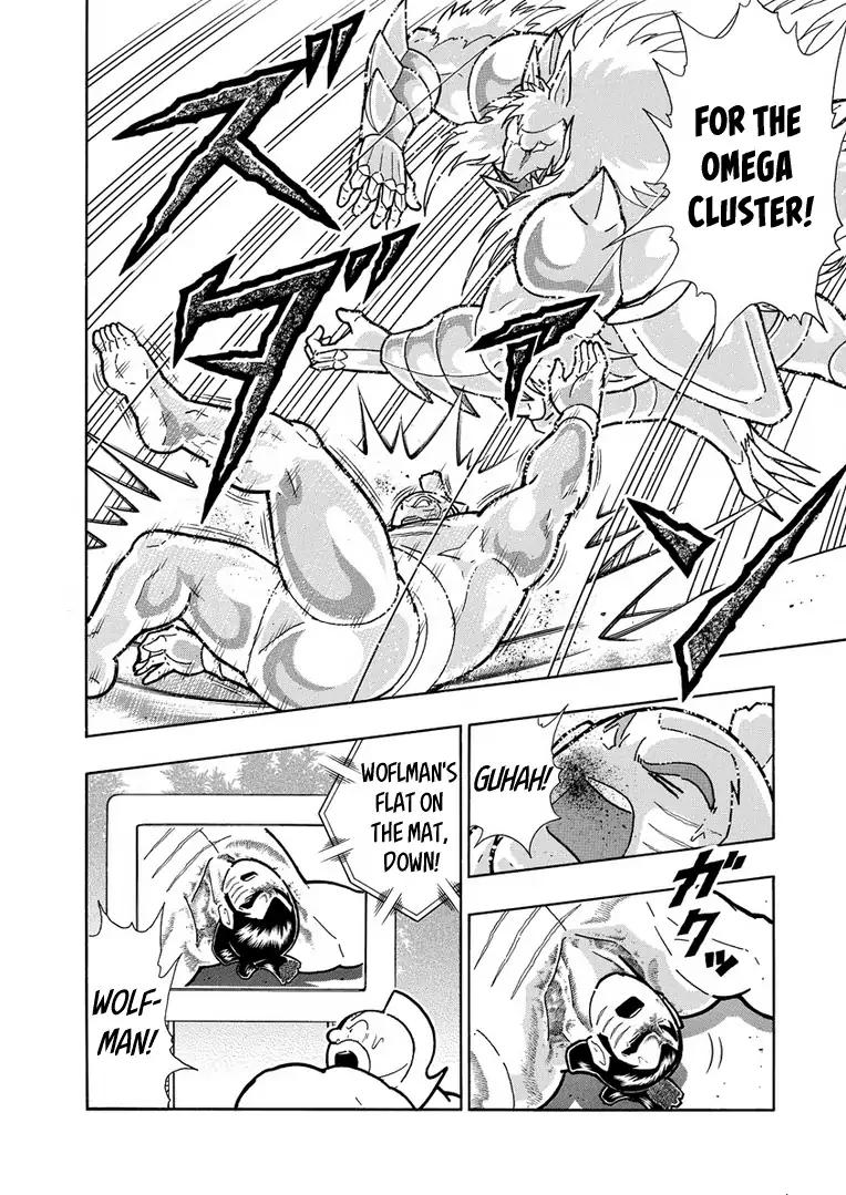 Kinnikuman chapter 628 page 4