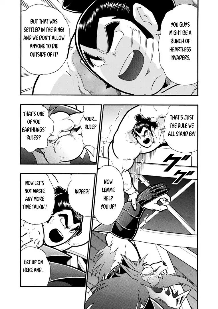 Kinnikuman chapter 629 page 11