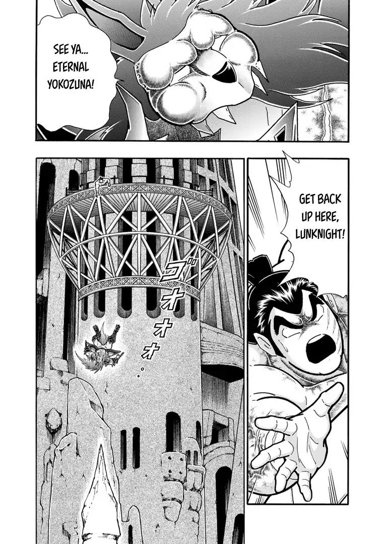 Kinnikuman chapter 629 page 15