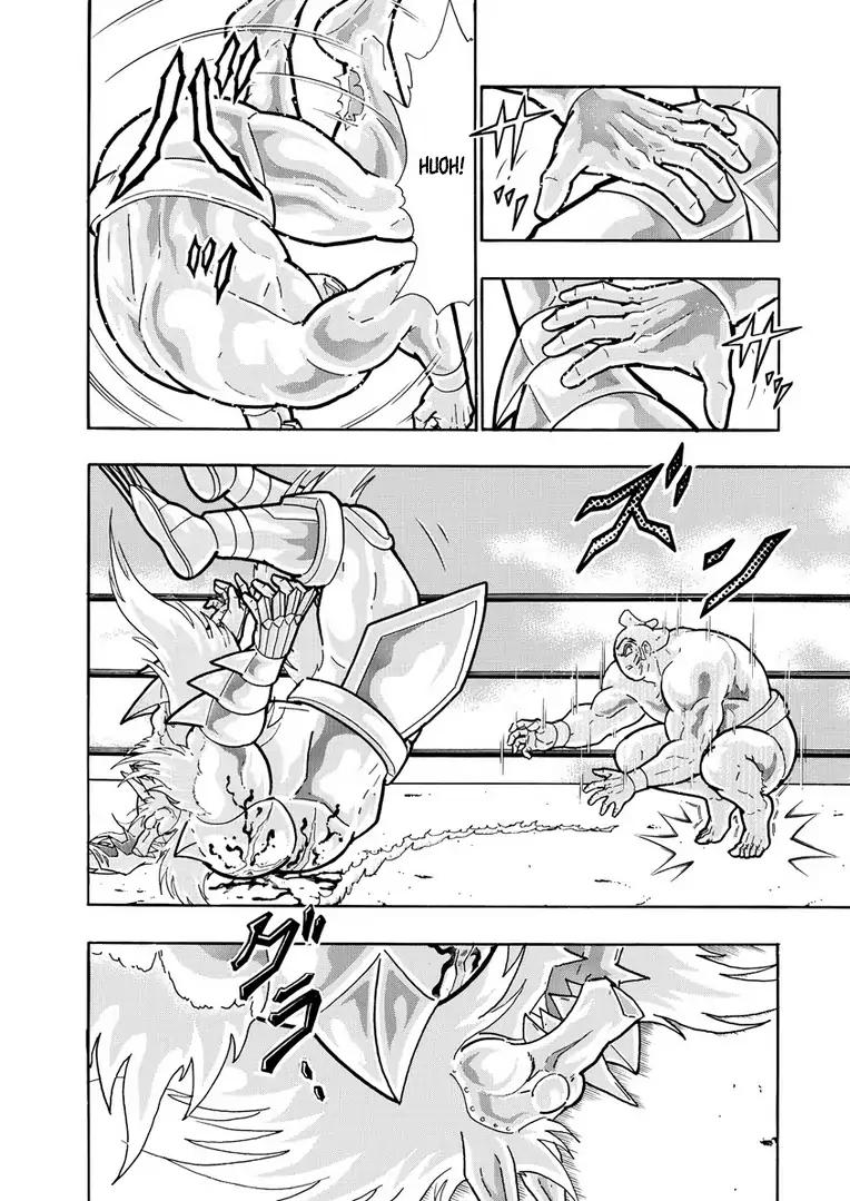 Kinnikuman chapter 629 page 2