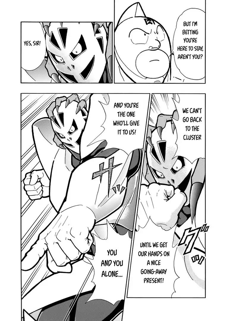 Kinnikuman chapter 630 page 16