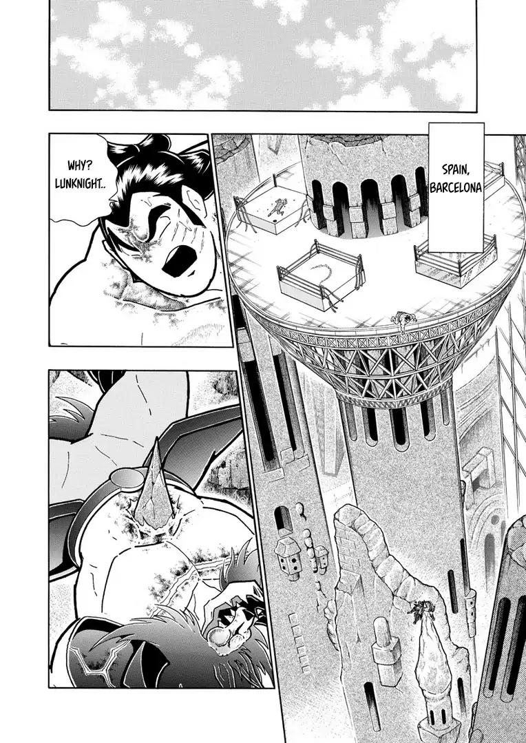 Kinnikuman chapter 630 page 4