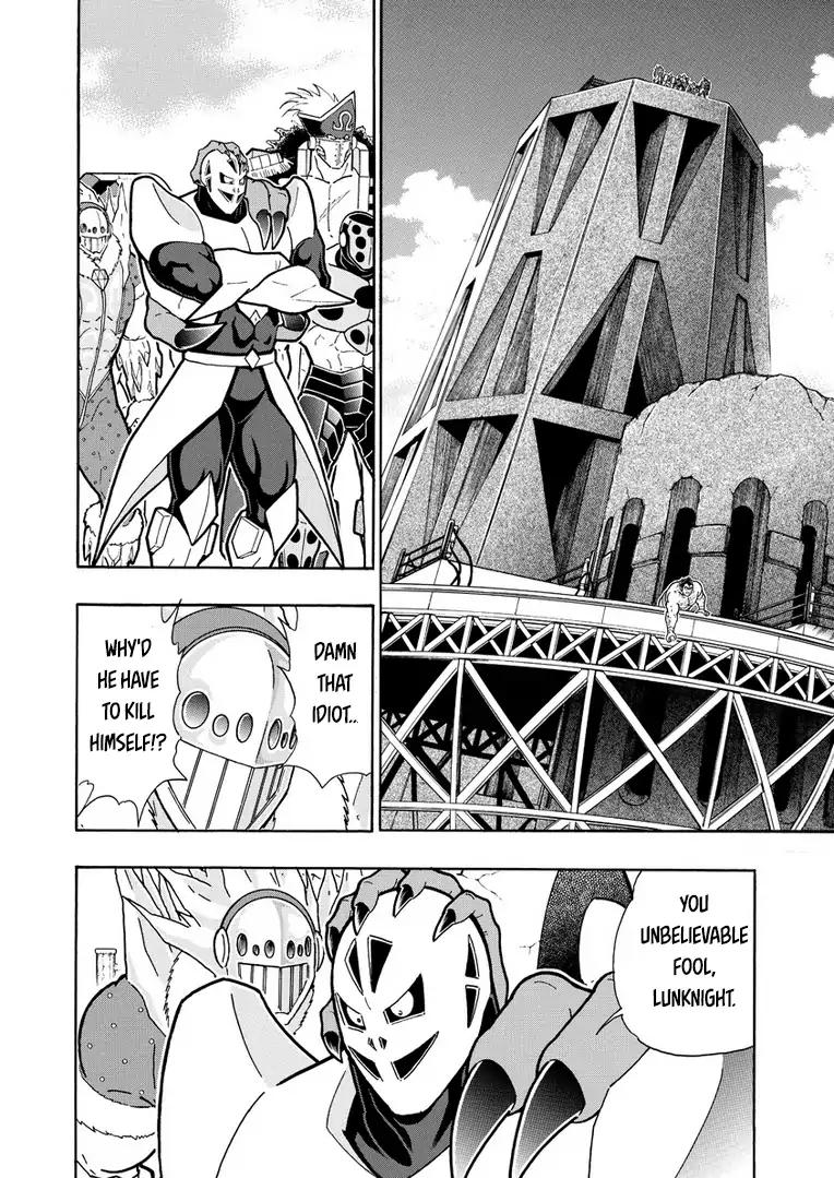 Kinnikuman chapter 630 page 6