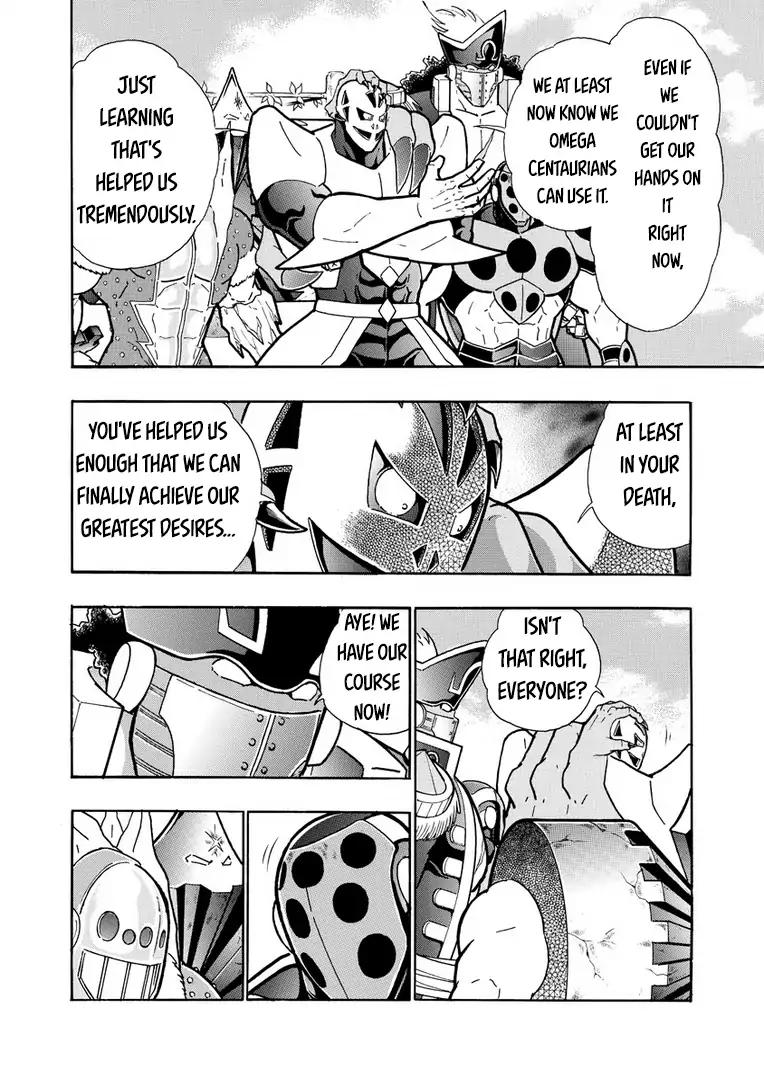 Kinnikuman chapter 630 page 8