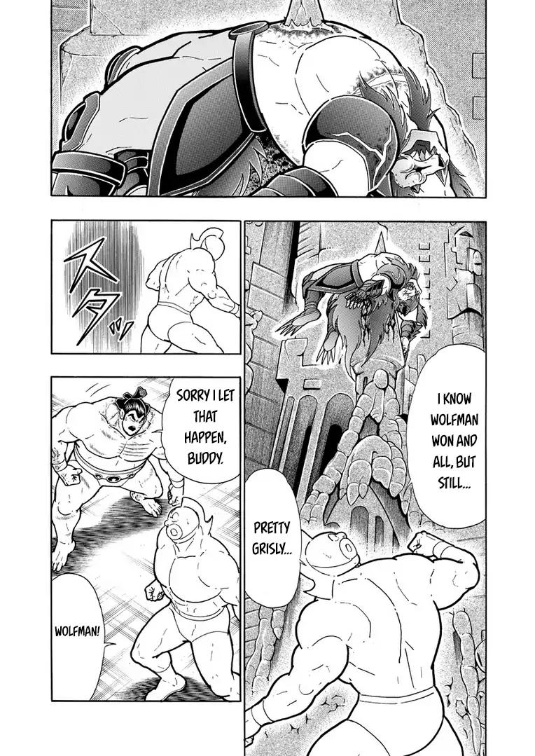 Kinnikuman chapter 630 page 9