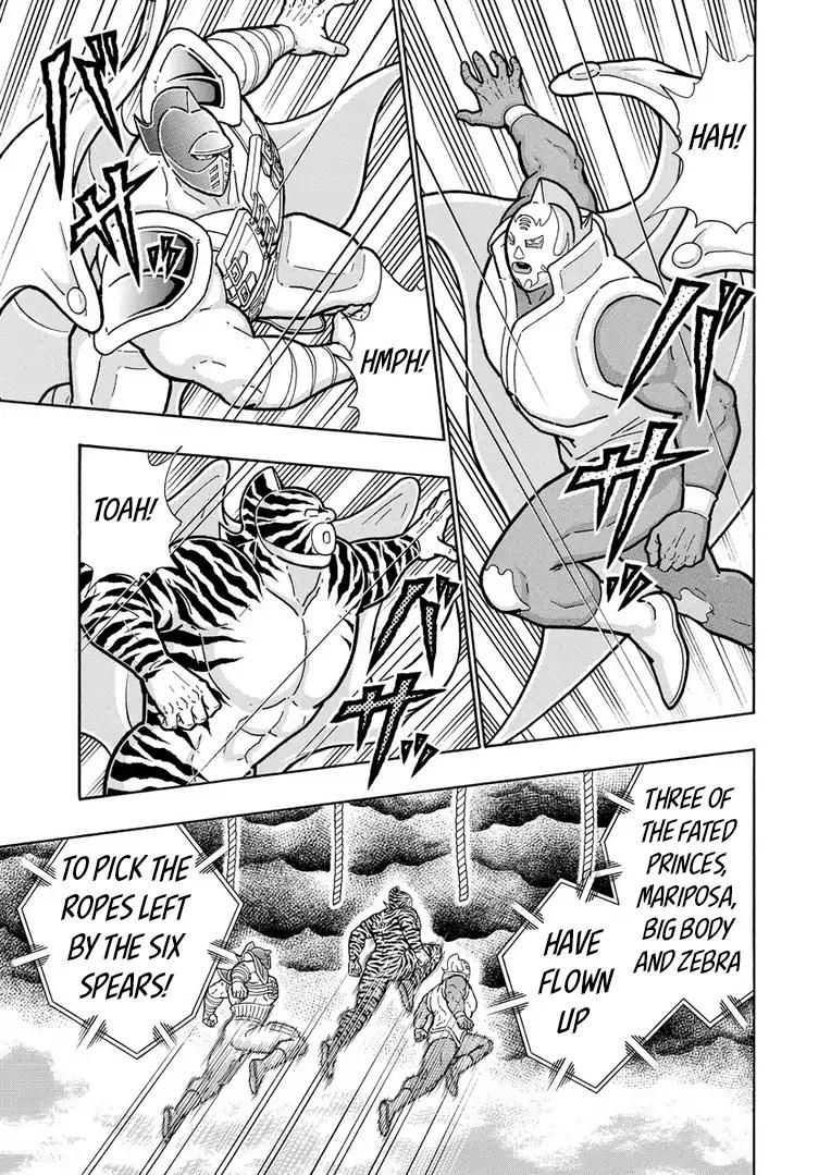 Kinnikuman chapter 632 page 15