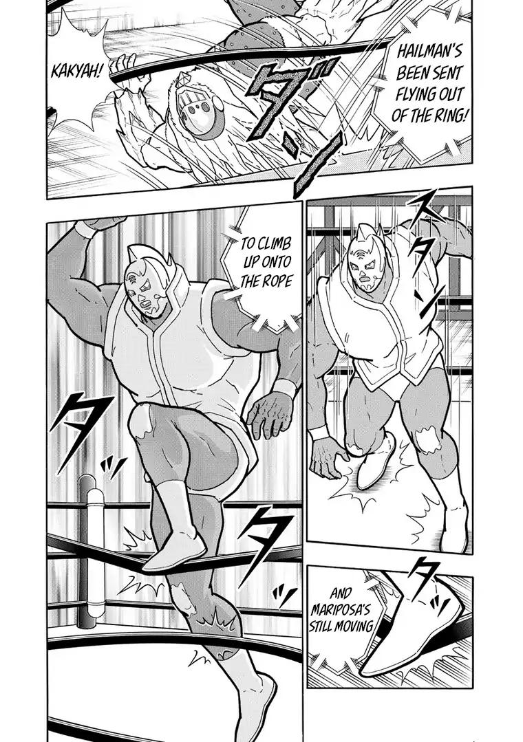 Kinnikuman chapter 634 page 10