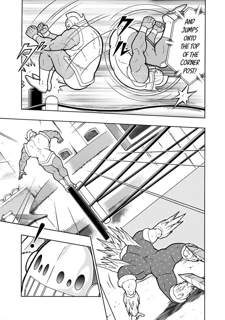 Kinnikuman chapter 634 page 11