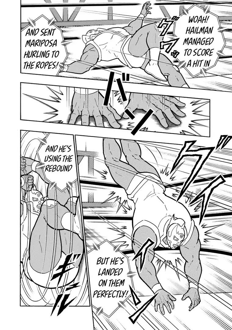 Kinnikuman chapter 634 page 14