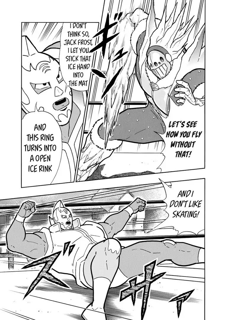 Kinnikuman chapter 634 page 17