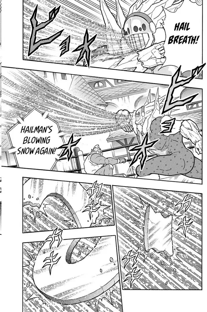 Kinnikuman chapter 635 page 13