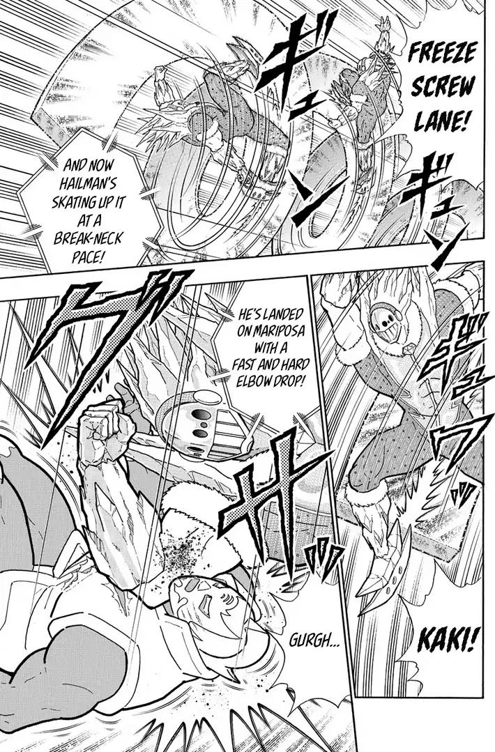 Kinnikuman chapter 635 page 15