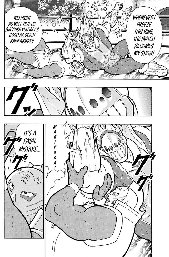 Kinnikuman chapter 635 page 16