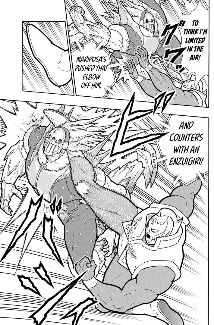 Kinnikuman chapter 635 page 17