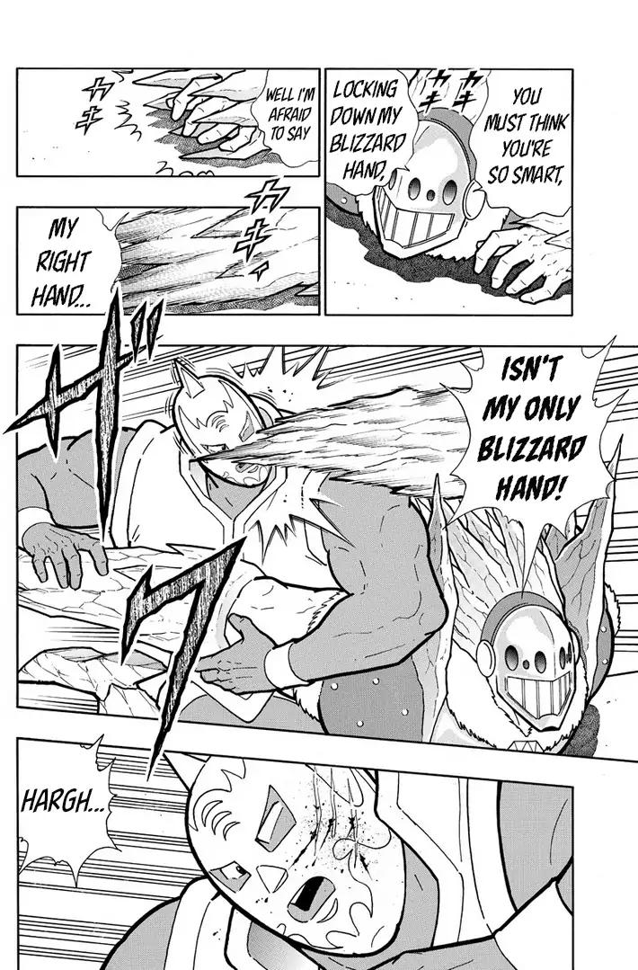 Kinnikuman chapter 635 page 2