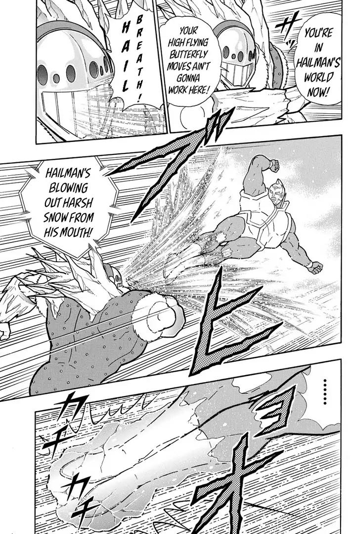 Kinnikuman chapter 635 page 5