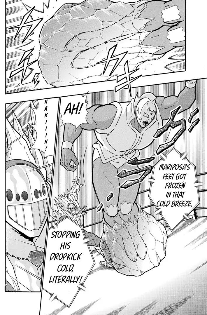 Kinnikuman chapter 635 page 6