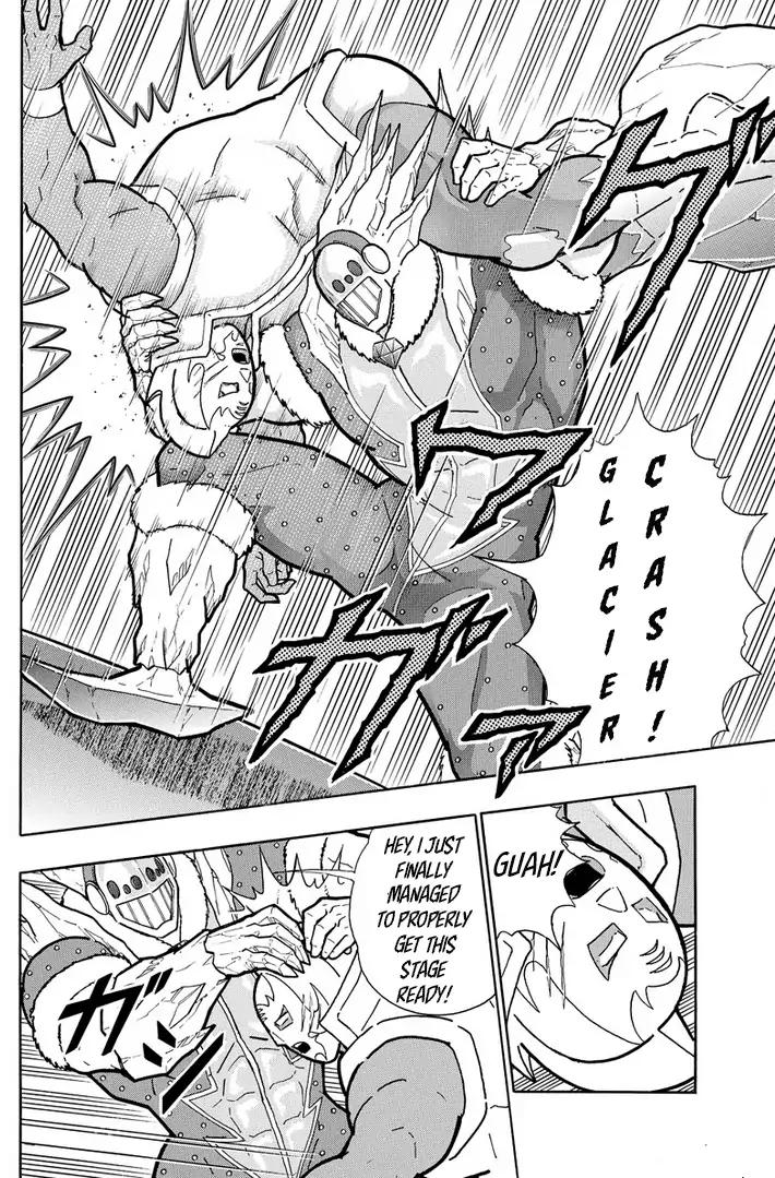 Kinnikuman chapter 635 page 8