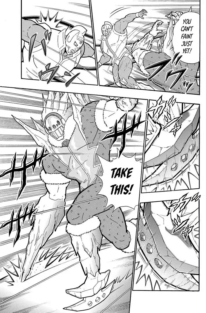 Kinnikuman chapter 635 page 9