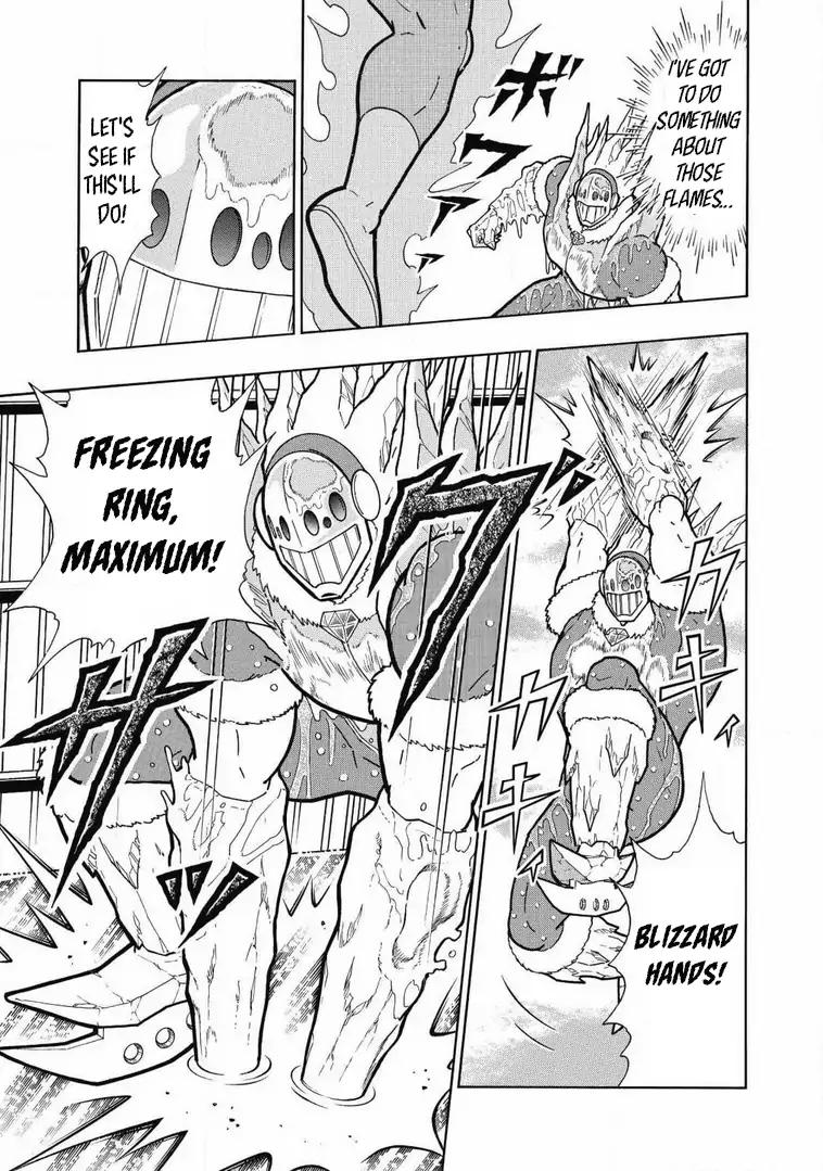 Kinnikuman chapter 636 page 15