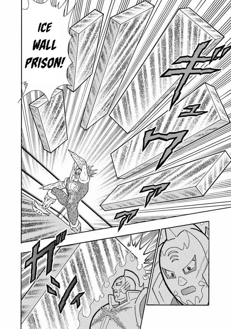 Kinnikuman chapter 636 page 18