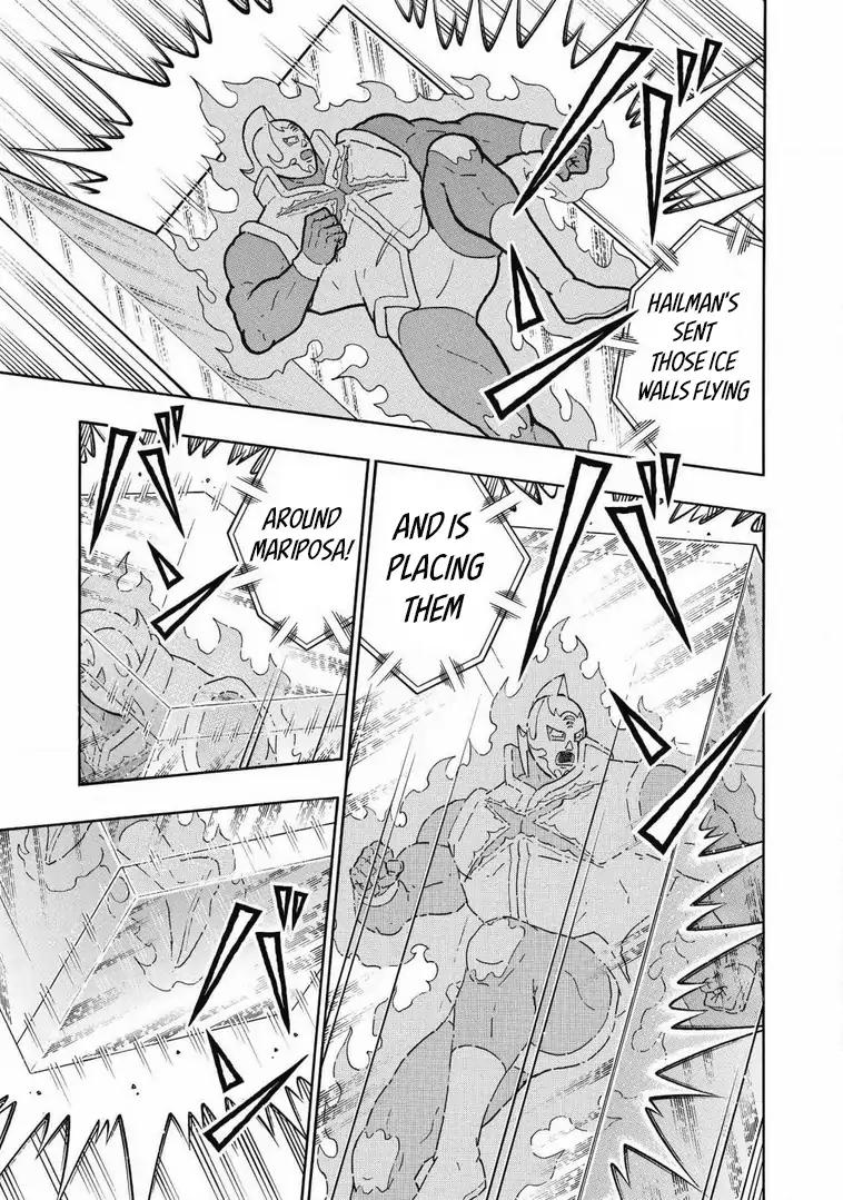 Kinnikuman chapter 636 page 19