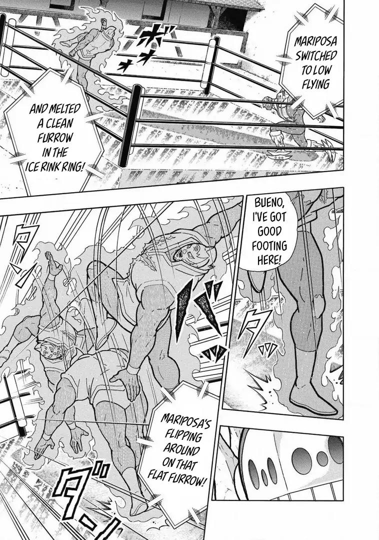 Kinnikuman chapter 636 page 7