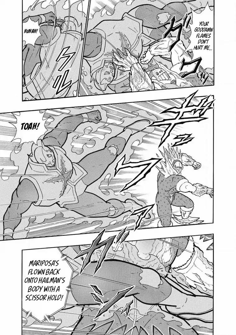 Kinnikuman chapter 636 page 9