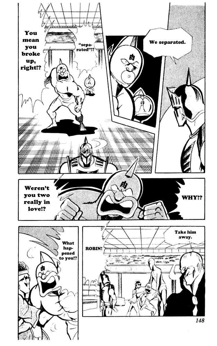 Kinnikuman chapter 64 page 10