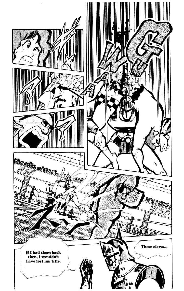 Kinnikuman chapter 64 page 6